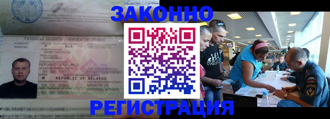 пропишу в квартире в Калужской области